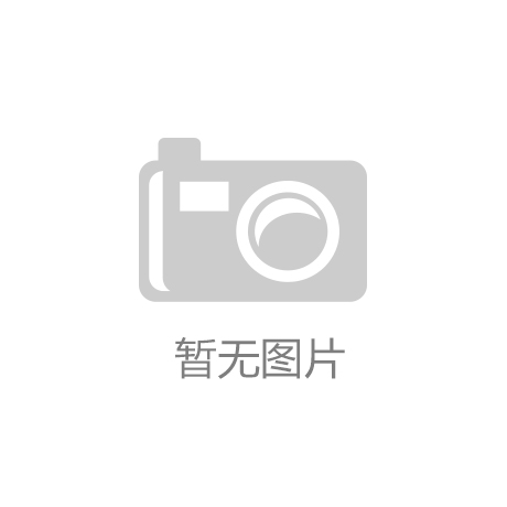 回收场所及各种设备普及知识