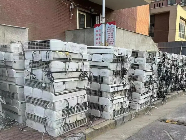 废旧空调回收